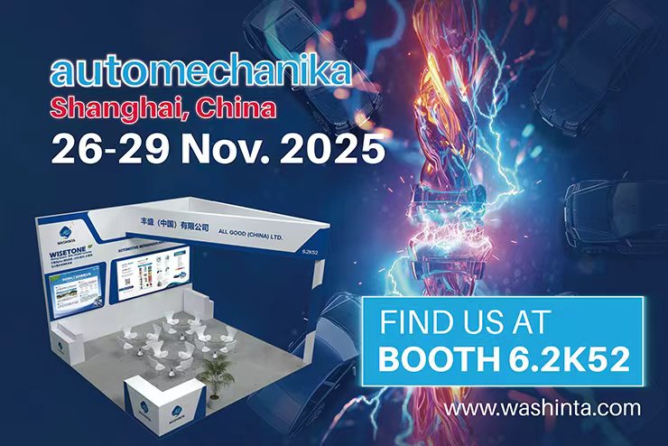 Washinta expondrá en Automechanika Shanghai 2025: impulsando la innovación en color