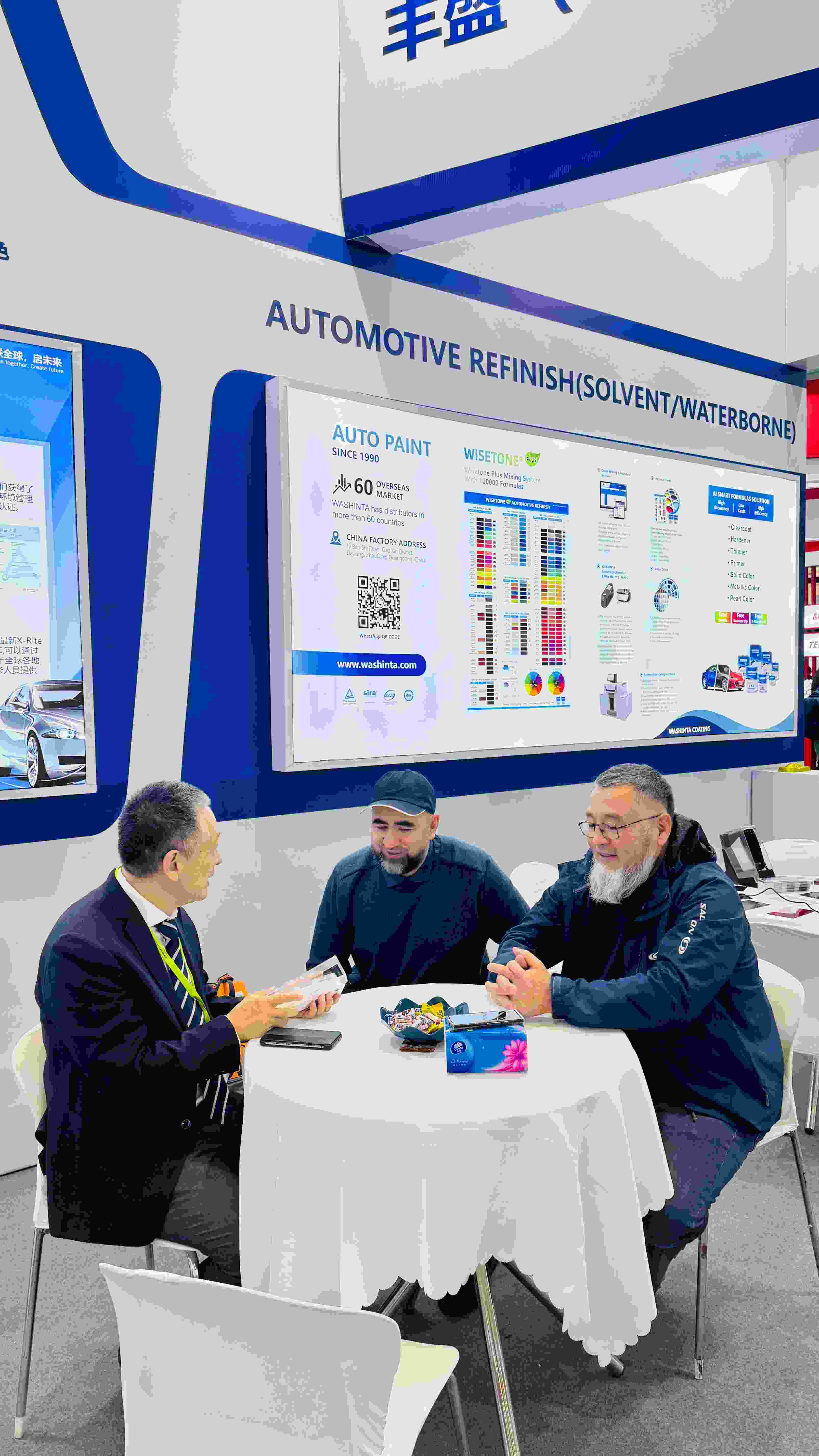 Visítenos en Automechanika Frankfurt 2025: descubra soluciones de repintado automotriz de última generación