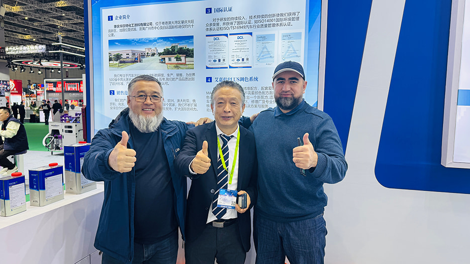 ¡Únase a nosotros en Automechanika Saudi Arabia 2025: mostramos el futuro del repintado automotriz!